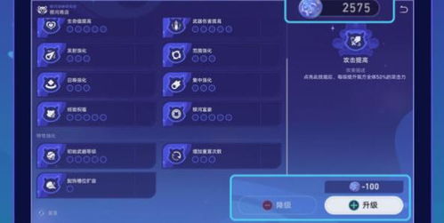 银河探险启航,星穹铁道揭秘新传奇——球棒侠传说! 银河探险启航,星穹铁道揭秘新传奇——球棒侠传说!