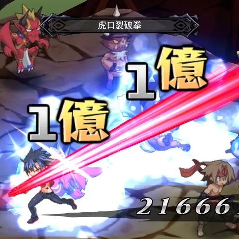 《布克苏卡战记2》下周发售！SRPG经典回归，重温经典战斗之旅