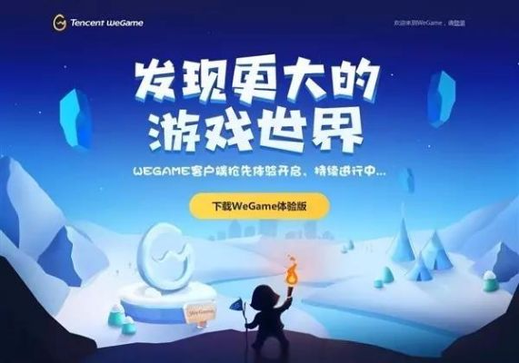 Facebook游戏平台下载火爆，欲与Steam巅峰对决，共创游戏新纪元