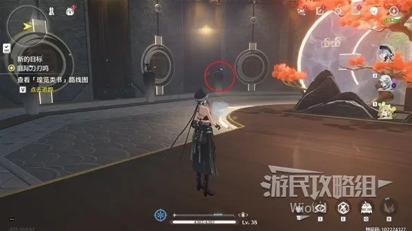 《鸣潮》纪闻信使攻略:深度解析,高效通关秘籍解锁 《鸣潮》纪闻信使攻略:深度解析,高效通关秘籍解锁