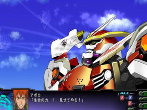 《超级机器人大战V》日版预售开启，8600日元抢先体验全新战纪