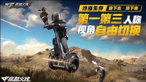 战地1老司机神技秀,神海4爬墙哥显身手新突破 战地1老司机神技秀,神海4爬墙哥显身手新突破