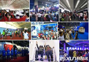 三大VR设备齐体验，畅游嘉年华新游乐园预告首发