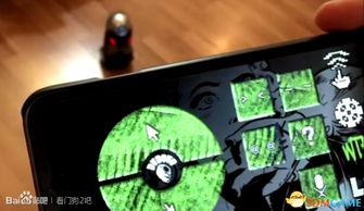 典藏版看门狗2遥控机器人：智能互动表情跑酷新体验