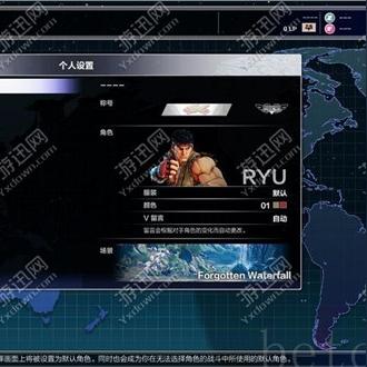 《街头霸王5》销量遇冷,半年销量仅10万,创新突破待解 《街头霸王5》销量遇冷,半年销量仅10万,创新突破待解