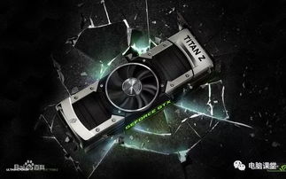 显卡升级利器！《泰坦陨落2》PC补丁助老卡焕新帧速