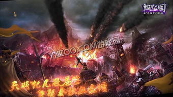 《最终幻想15》震撼CG首曝,全新OL模式热血来袭,探索未知新篇章 《最终幻想15》震撼CG首曝,全新OL模式热血来袭,探索未知新篇章