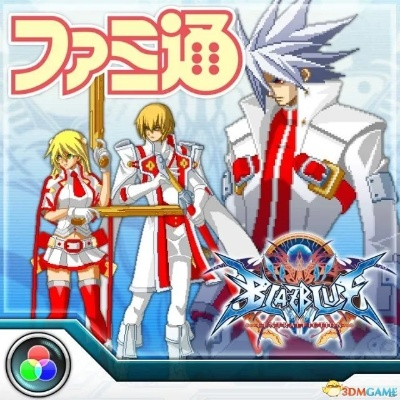 性转枪兵新秀，苍翼默示录中枢幻象DLC震撼登场