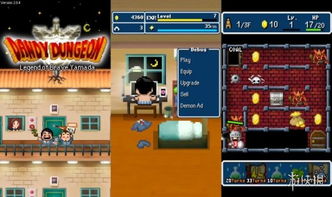 Fami通独家曝光：PSVR游戏评分揭秘，新高度评价大揭秘