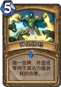 《原神》4.7版本角色卡池前瞻：揭秘全新价值UP角色阵容速览