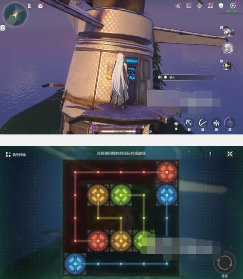 《鸣潮》五灯塔位置揭秘:探寻沉默历史灯塔的神秘之旅 《鸣潮》五灯塔位置揭秘:探寻沉默历史灯塔的神秘之旅