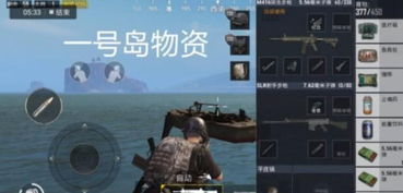 战地1独享秘境:单人战役解锁独特皮肤宝藏 战地1独享秘境:单人战役解锁独特皮肤宝藏