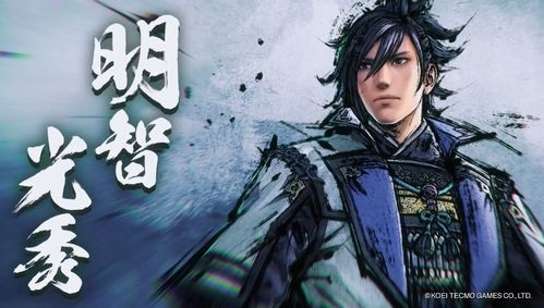 任天堂NS独家巨献!27号直面会,怪物猎人新篇章即将揭晓 任天堂NS独家巨献!27号直面会,怪物猎人新篇章即将揭晓