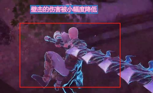 《永劫无间》翻滚技巧大揭秘：掌握灵活身姿新秘籍