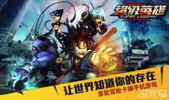 金属古拉力压群雄，超宇宙2预告揭示全新战斗力震撼来袭