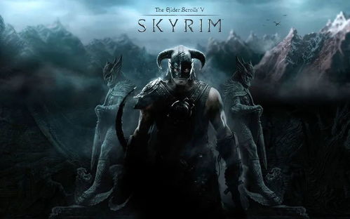 天际重制版预告：揭秘史诗新篇章，探索未知奇遇之旅