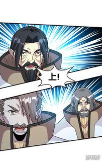 史尔基激战新篇章,剑舞无双显神威 史尔基激战新篇章,剑舞无双显神威