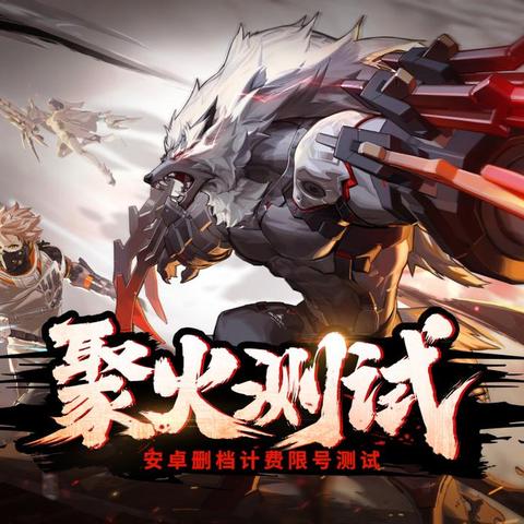 另类续作揭秘:十大经典游戏颠覆创新之旅 另类续作揭秘:十大经典游戏颠覆创新之旅