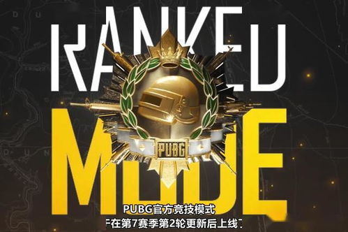 华丽4V4竞技新体验，《孤单回声》VR多人模式震撼来袭