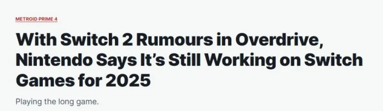 《善恶重启任天堂独占，NX平台新篇章开启》