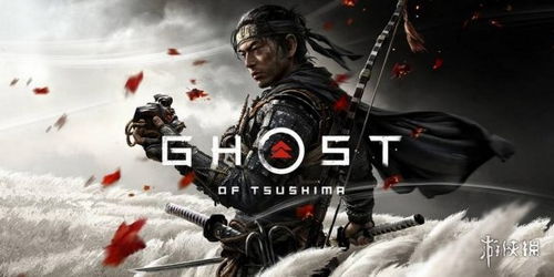 铁匠挽歌揭秘：对马岛之魂铁匠铺的传承之叹