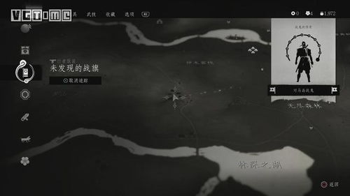 《对马岛之魂攻略秘籍:全面解析支线任务触发点》 《对马岛之魂攻略秘籍:全面解析支线任务触发点》