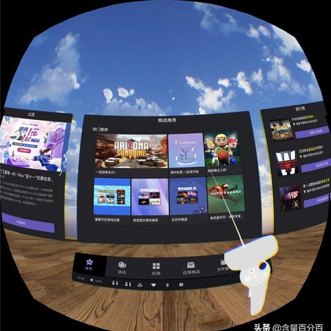 VR先锋:大谈《愤怒的小鸟》之父早投身的智慧 VR先锋:大谈《愤怒的小鸟》之父早投身的智慧