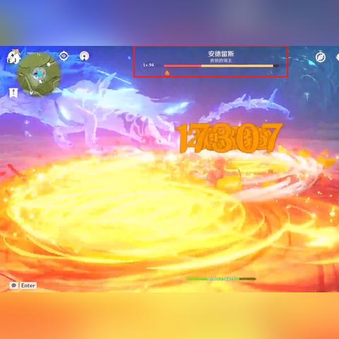 《原神》4.6全火元素角色攻略：打造最强火神！