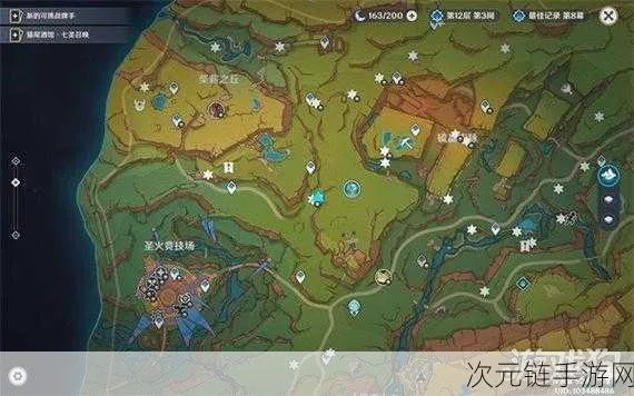 探寻《原神》佩特莉可镇神秘宝箱,解锁新世界宝藏 探寻《原神》佩特莉可镇神秘宝箱,解锁新世界宝藏