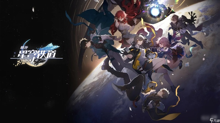 《崩坏星穹铁道》2.2攻略：美梦往事成就高效解锁秘籍