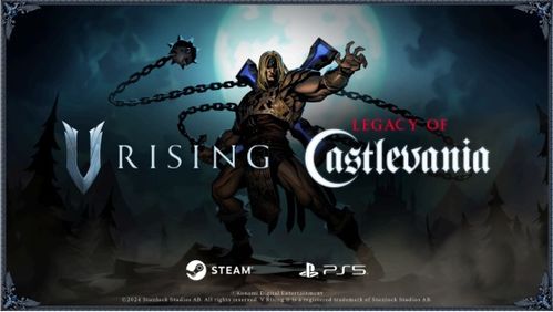 《夜族崛起》德古拉大剑攻略：残酷模式高效打法解析