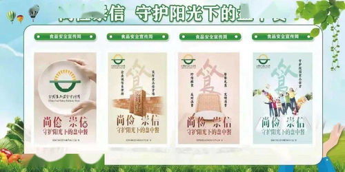 守护童心,战争中的温暖守护者 守护童心,战争中的温暖守护者