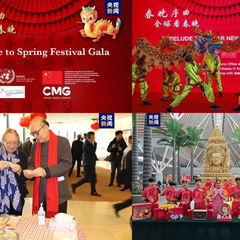 2024VCT标配深度解析：无畏契约全新价值体验评测