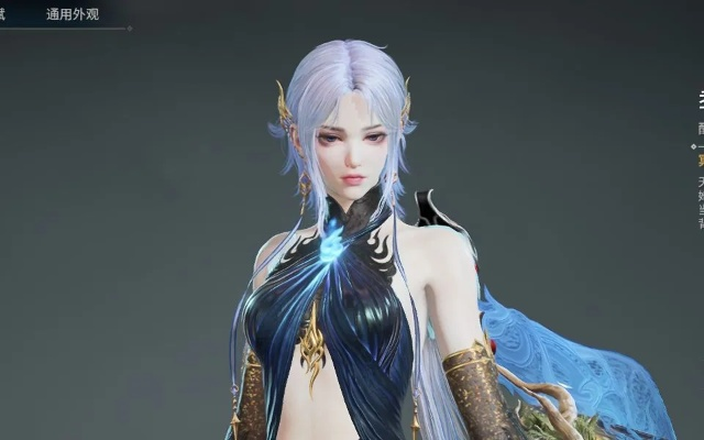 《永劫无间》季莹莹金霸体蓄转振技巧深度解析