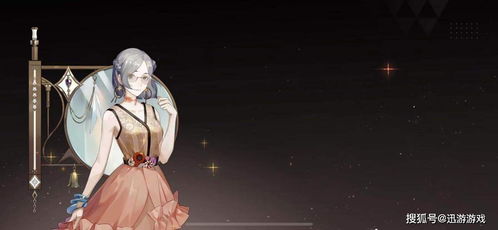 吾王风采独绝,红蓝礼服演绎非凡魅力 吾王风采独绝,红蓝礼服演绎非凡魅力