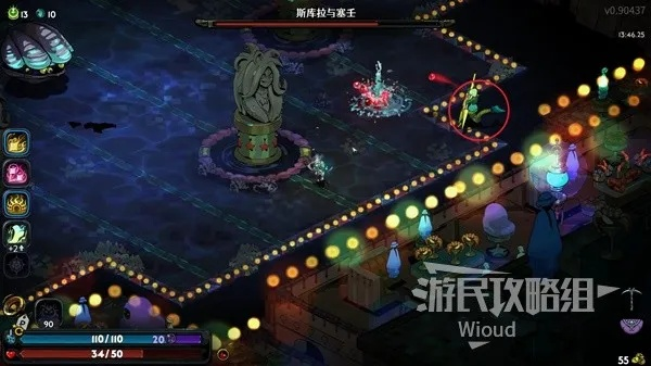 《哈迪斯2》火把24热通关攻略，速来学习！