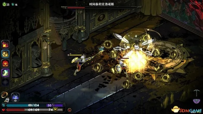 《哈迪斯2》全材料攻略：高效获取新技巧揭秘