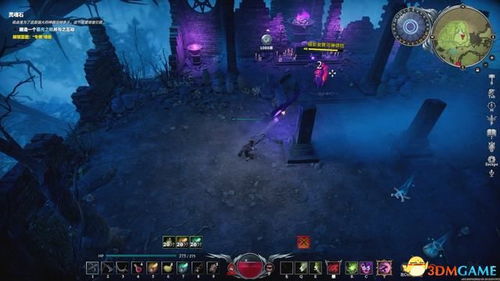 《夜族崛起》全攻略:揭秘通关秘籍,一网打尽! 《夜族崛起》全攻略:揭秘通关秘籍,一网打尽!