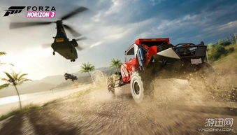《极限竞速》总监揭秘：地平线3新视角深度解析
