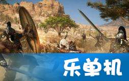 《刺客信条:起源》Xbox One版容量曝光,揭秘古埃及冒险大小之谜 《刺客信条:起源》Xbox One版容量曝光,揭秘古埃及冒险大小之谜