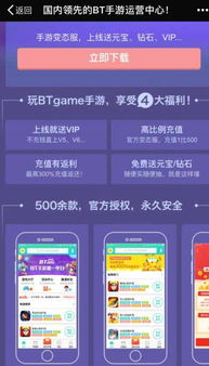 轻松解压必备！节后补班课业压力释放游戏清单大公开