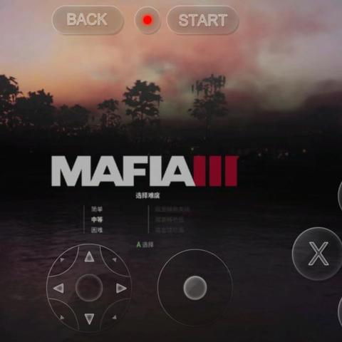 《四海兄弟3》深度评测：揭秘游戏魅力，玩家热议！