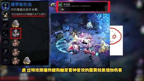 哈迪斯2普攻火炬流攻略:深度解析全新战斗技巧 哈迪斯2普攻火炬流攻略:深度解析全新战斗技巧