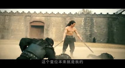 绝命逃亡揭秘：绝技刺杀成日常新篇章