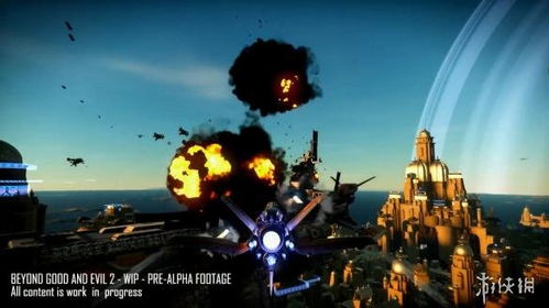 《超越善恶》免费开启!育碧庆30周年大放送,福利盛宴等你来享 《超越善恶》免费开启!育碧庆30周年大放送,福利盛宴等你来享