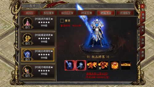 寒冰飞斧流攻略升级：哈迪斯2最强冰斧技巧揭秘！