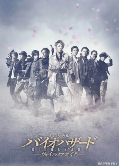 柚希礼音主演《生化危机》真人剧,音乐剧魅力新体验 柚希礼音主演《生化危机》真人剧,音乐剧魅力新体验