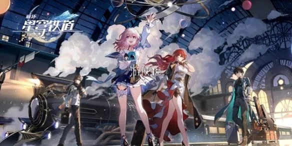 《崩坏星穹铁道》迷城追赃攻略:轻松通关技巧揭秘 《崩坏星穹铁道》迷城追赃攻略:轻松通关技巧揭秘