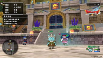 勇者斗恶龙X：经典DQ粉丝必玩，全新RPG网游盛宴