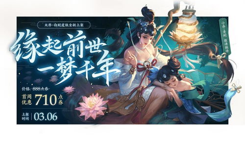 神明恩泽揭秘：《哈迪斯2》双重祝福一览攻略